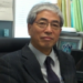 prof.watabe.png